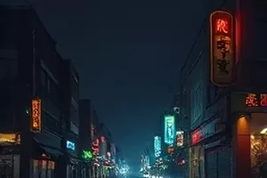 冬泳者电影封面，冬日清晨的湖面与岸边石阶